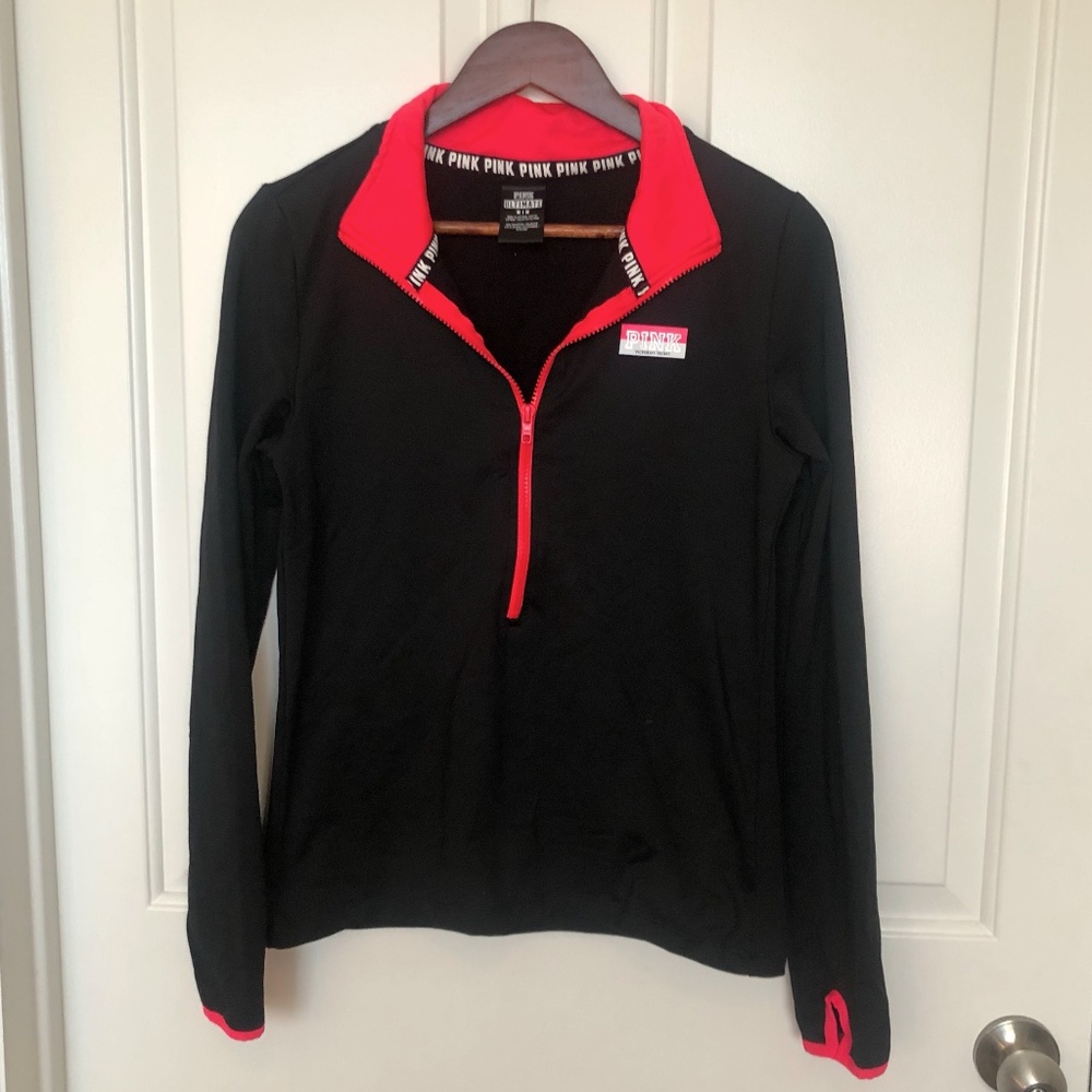 Black Athletic Pullover || VS Pink